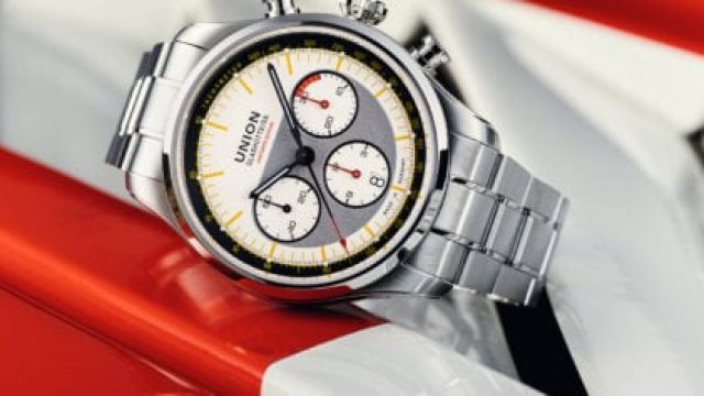 Union Glashütte Unveils Limited Edition 
