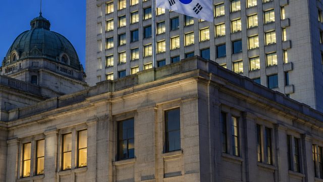 Bank of Korea Innovates with Enhanced CB